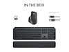 Logitech MX Keys S bundle (graphite) Tangentbord