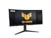 ASUS 34" curved gamingskärm TUF VG34VQL3A Gamingskärmar