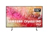 Samsung 85" DU7105 4K Crystal UHD Smart TV TU85DU7105K TV