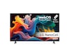 LG 75'' NANO 81 4K TV (2024) 75NANO81T6A TV