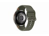 Samsung Galaxy Watch7 40mm BT (grön) Smartwatches