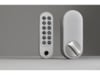 Aqara Smart Lock U200 Kit (silver) Elektroniskt dörrlås