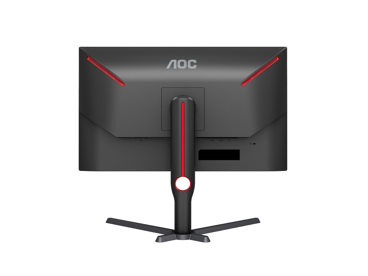 AOC 27" gamingskärm Q27G3XMN Bildskärmar