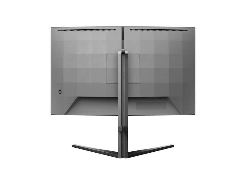 Philips 27" curved gamingskärm 27M2C5200W/00 Gamingskärmar